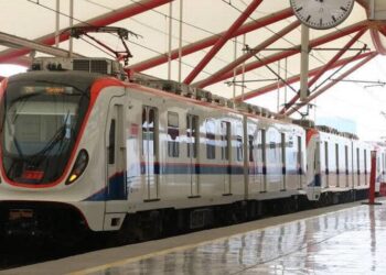 La estación fue cerrada en diciembre del 2022.
