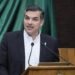 Congreso de NL conmemorará 200 años de existencia