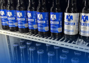 Tecatita Light, mismo sabor, pero en chiquito