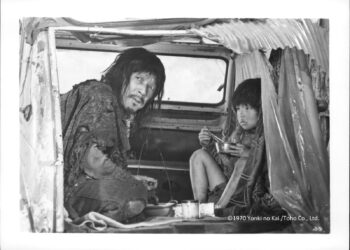 La Cineteca Nuevo León presenta retrospectiva de Akira Kurosawa, maestro del cine japonés