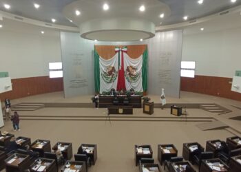 Tamaulipas, primero en publicar listas de candidatos al Poder Judicial estatal