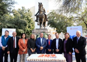 Guadalupe cumple 309 años de vida