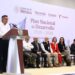 La Secretaría de Energía realizó en Tampico Foro de Consulta para la elaboración del PND 2025-2030