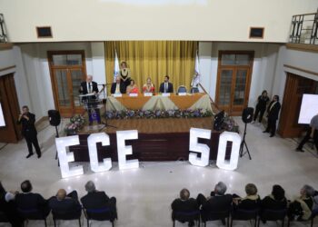 Escuela de Ciencias de la Educación celebra 50 años de formar profesionales educativos