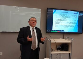 Incertidumbre financiera en México para el 2025