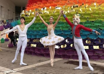 El Museo de Historia Mexicana se ilumina con el Pino y El Cascanueces