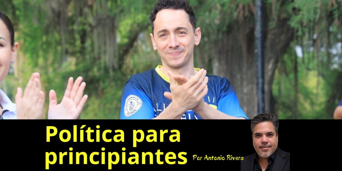 Lalo Leal: ¿redes de corrupción?