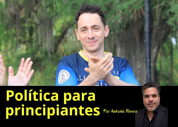 Lalo Leal: ¿redes de corrupción?