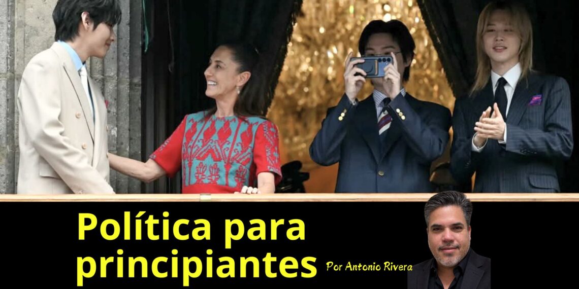 Al pueblo pan y circo