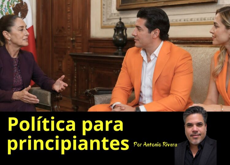 Mariana, Mariana, Mariana