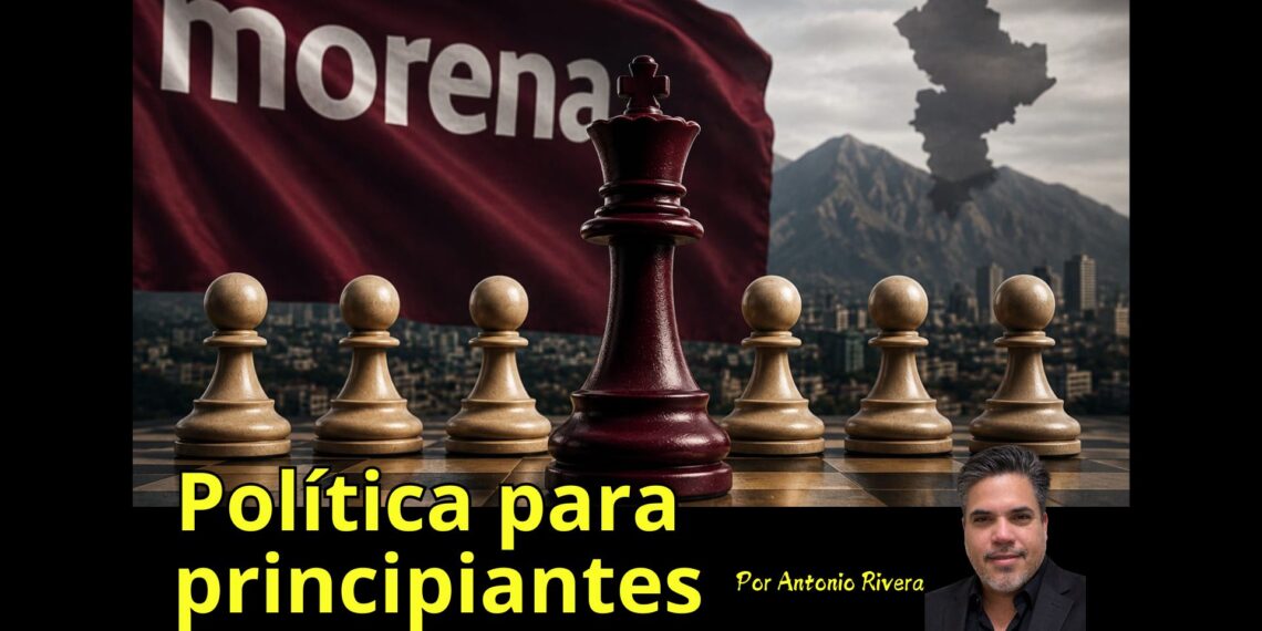 Tres con posibilidades, siete en la boleta interna