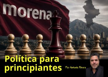 Tres con posibilidades, siete en la boleta interna